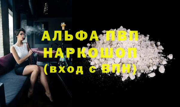 mix Кукмор