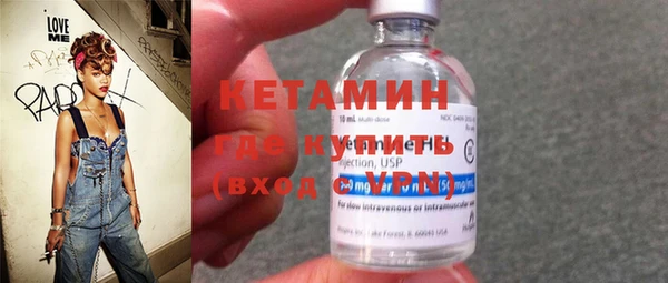 таблы Красноперекопск