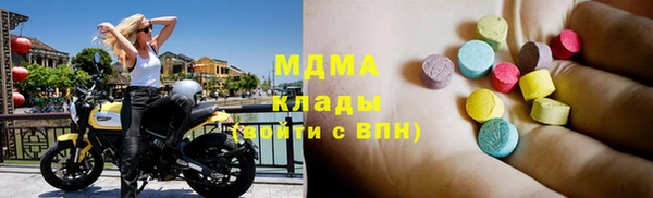 прущая мука Пенза