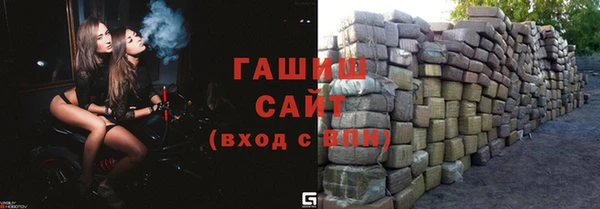 амф Краснотурьинск