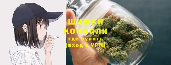 таблы Красноперекопск