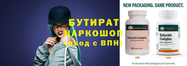 а пвп мука Кулебаки