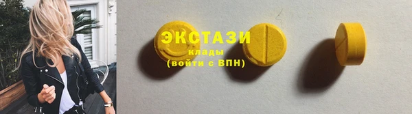 амф Краснотурьинск