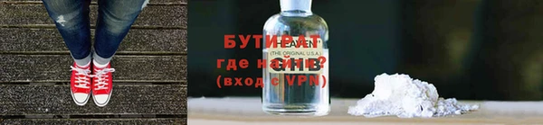 mix Кукмор