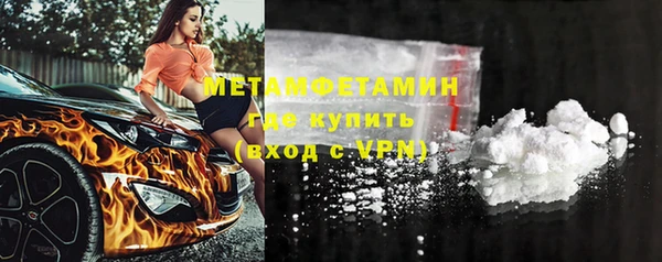а пвп мука Кулебаки