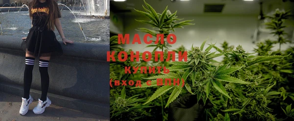 амф Краснотурьинск