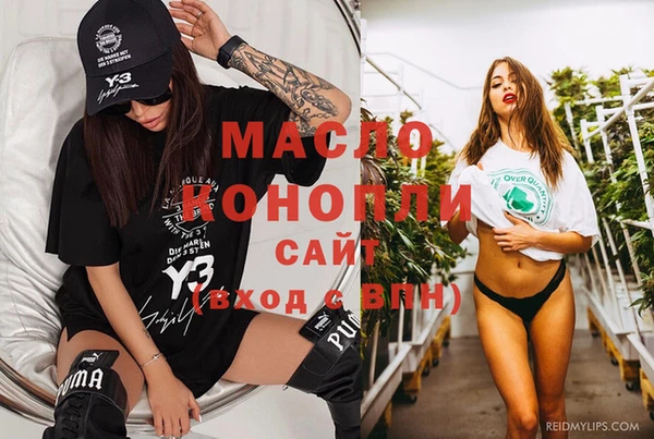mix Кукмор