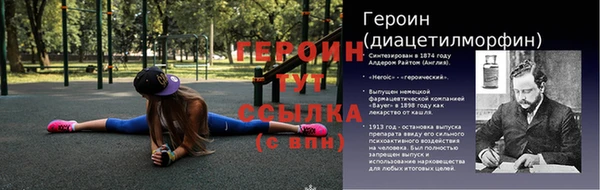 амф Краснотурьинск