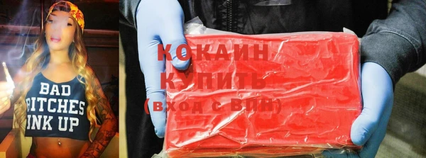 mix Кукмор