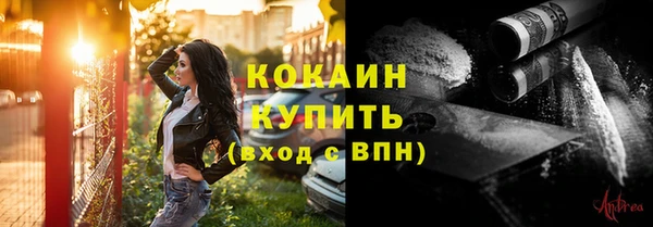 амф Краснотурьинск