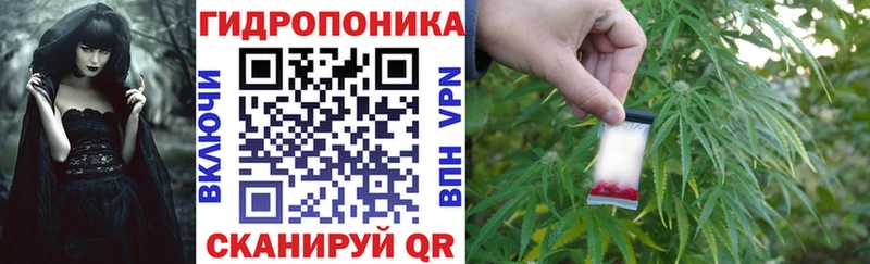 продажа наркотиков Абдулино дарк нет формула Бошки марихуана LSD WEED